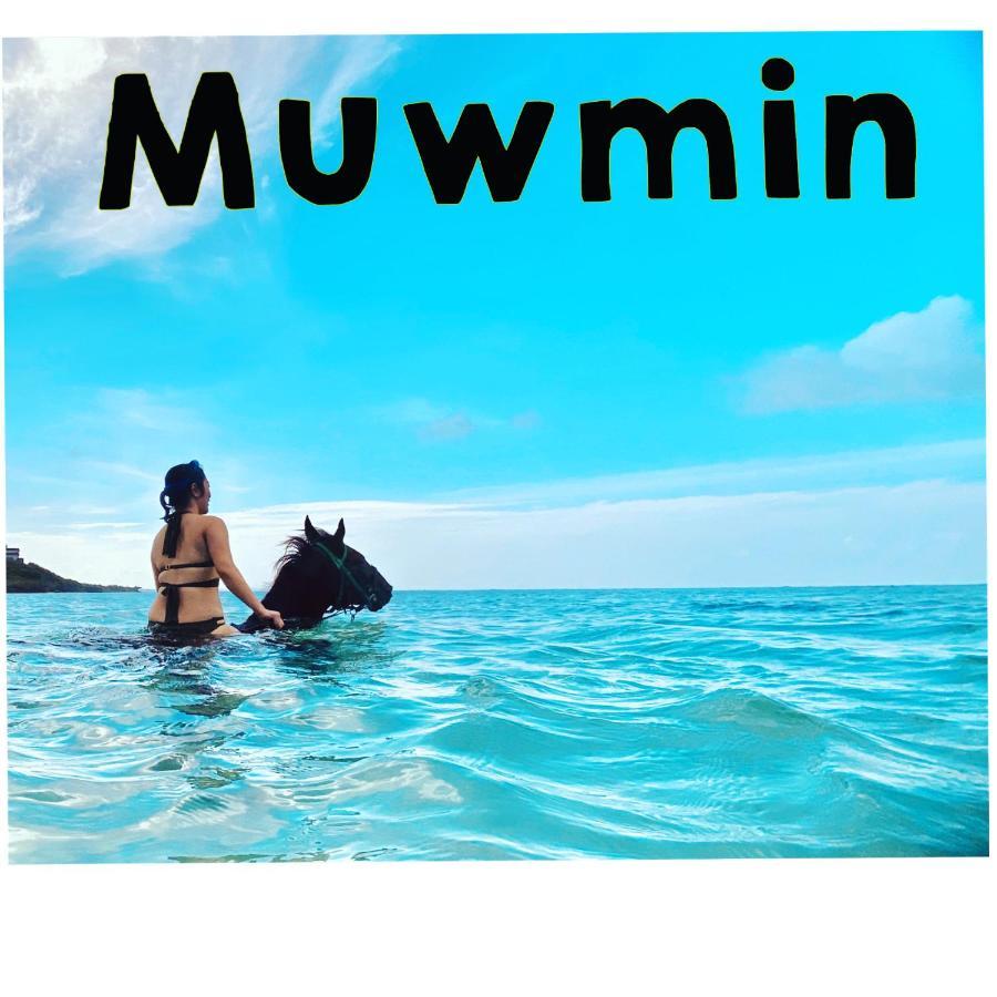 Farm stay Muumin Farm *